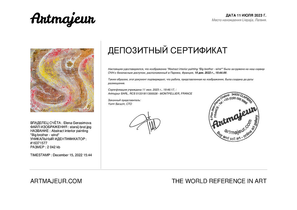 Sīktēls: Abstract prints on canvas