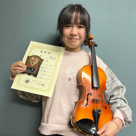 ベーテン音楽コンクール全国大会