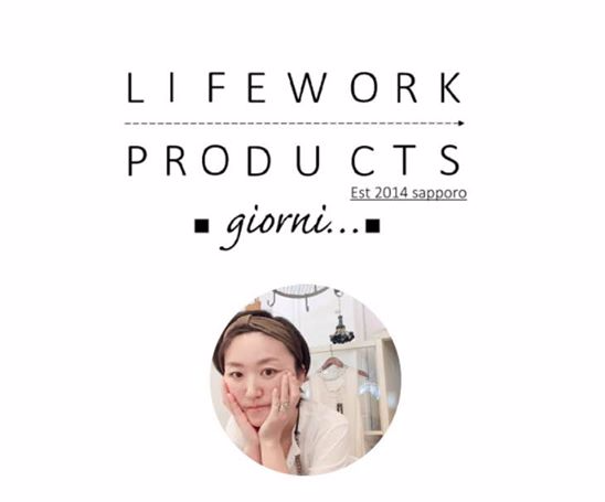 lifeworkproductsとは