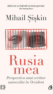My Russia: War or Peace? Romanian edition