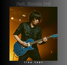 80 M.O.R.S - Manabu Arai