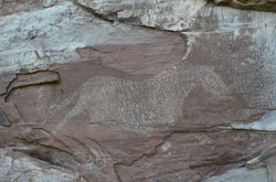 Республика Хакасия