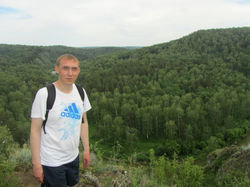 Бердские скалы