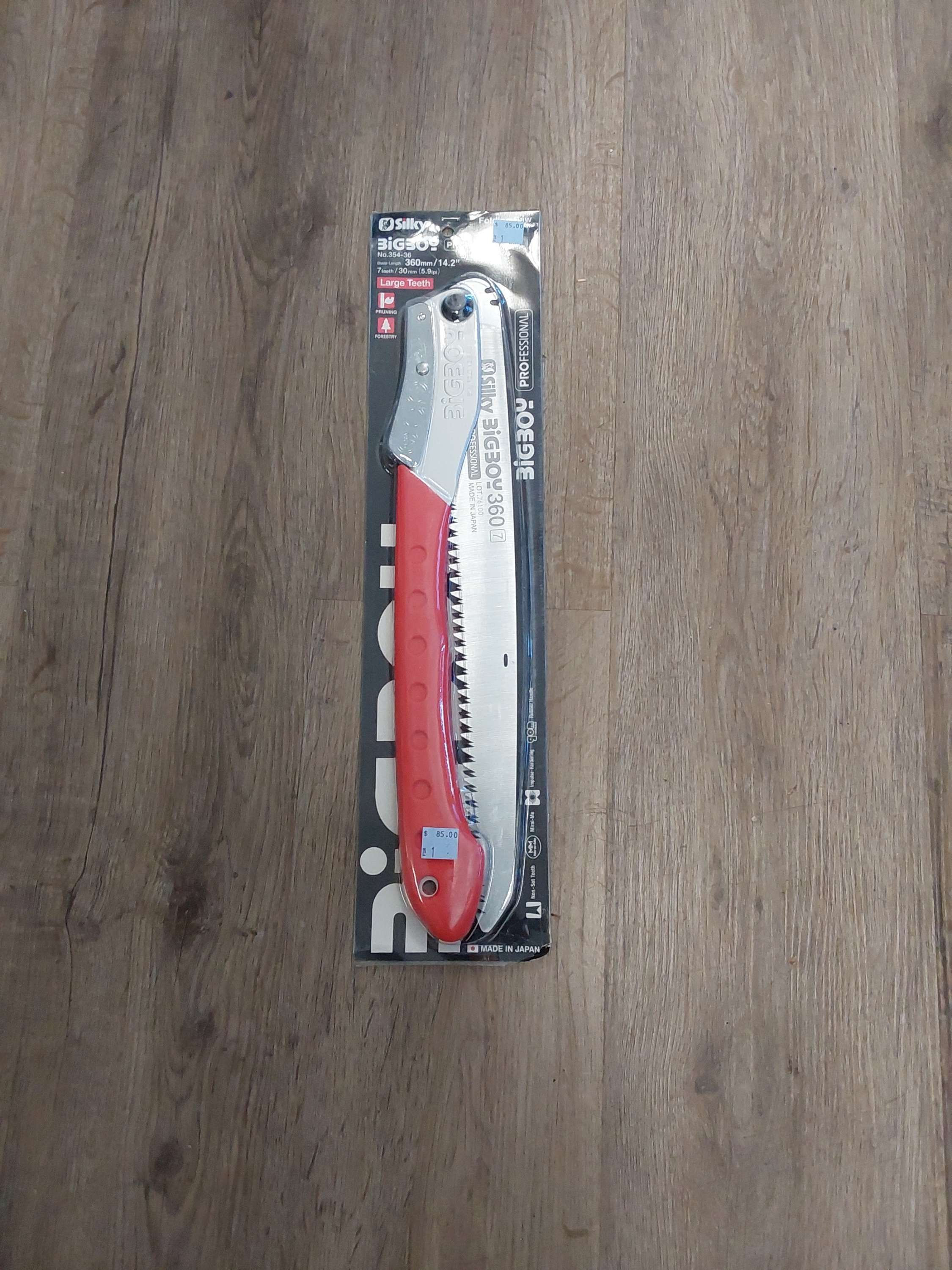 Bigboy Folding Saw 360mm - Large Teeth