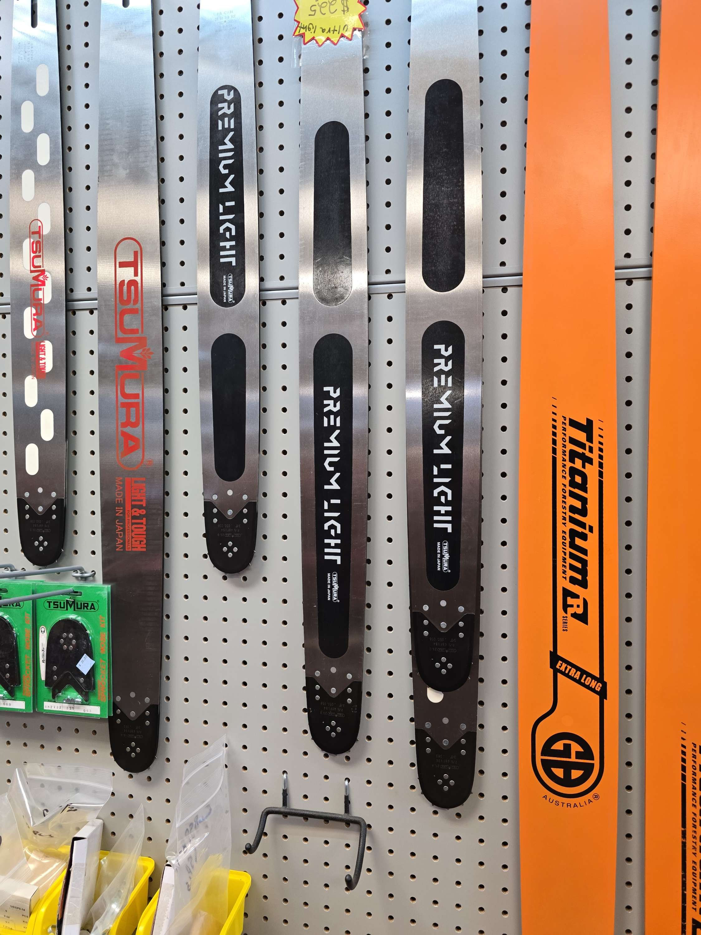 Husqvarna 28" 3/8 .050 92dl-423FB4