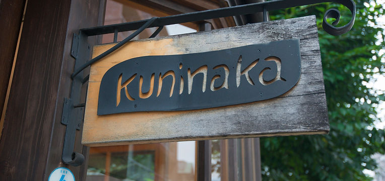 kuninaka オーダー家具 木製キッチン