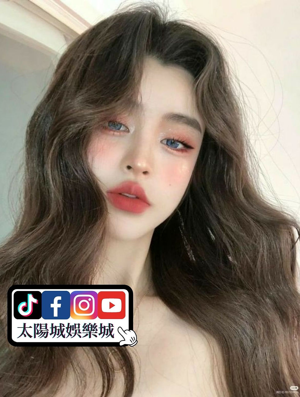 ree