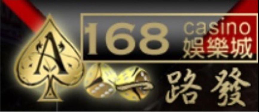 ree