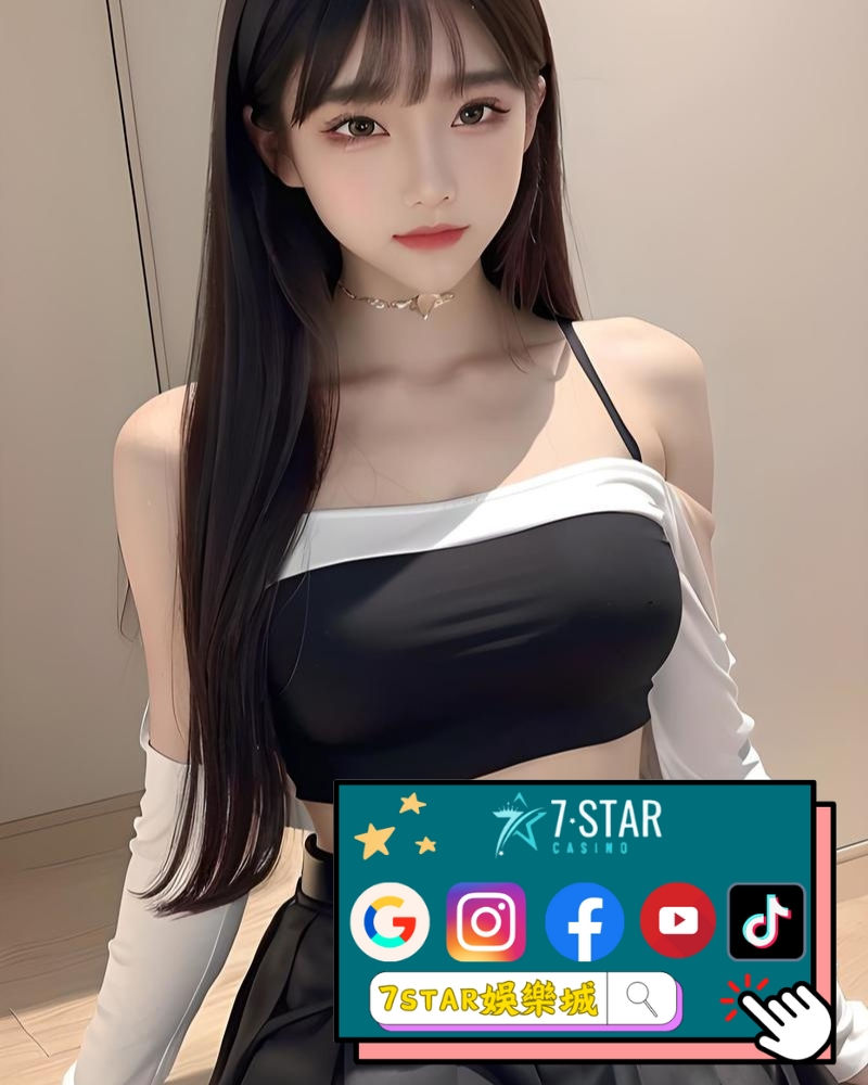 ree