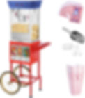 popcorn machine.jpg