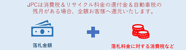kannpukinn .png