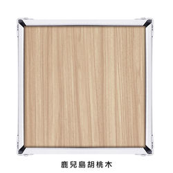白_鹿兒島胡桃木