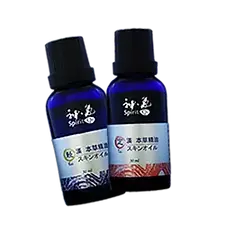 kanpoaroma.webp