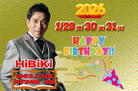 ものまねJ | 日本 | ショーレストランJJ