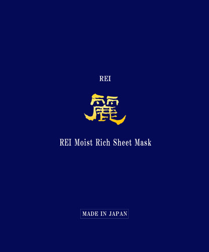 REIモイストリッチシートマスク | 【公式】麗-REI- モイストリッチ