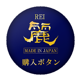 ボタン (1).png