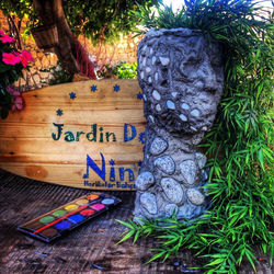 Jardin De Nini Nida Kireççi