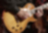 guitarra electrica, clases de guitarra