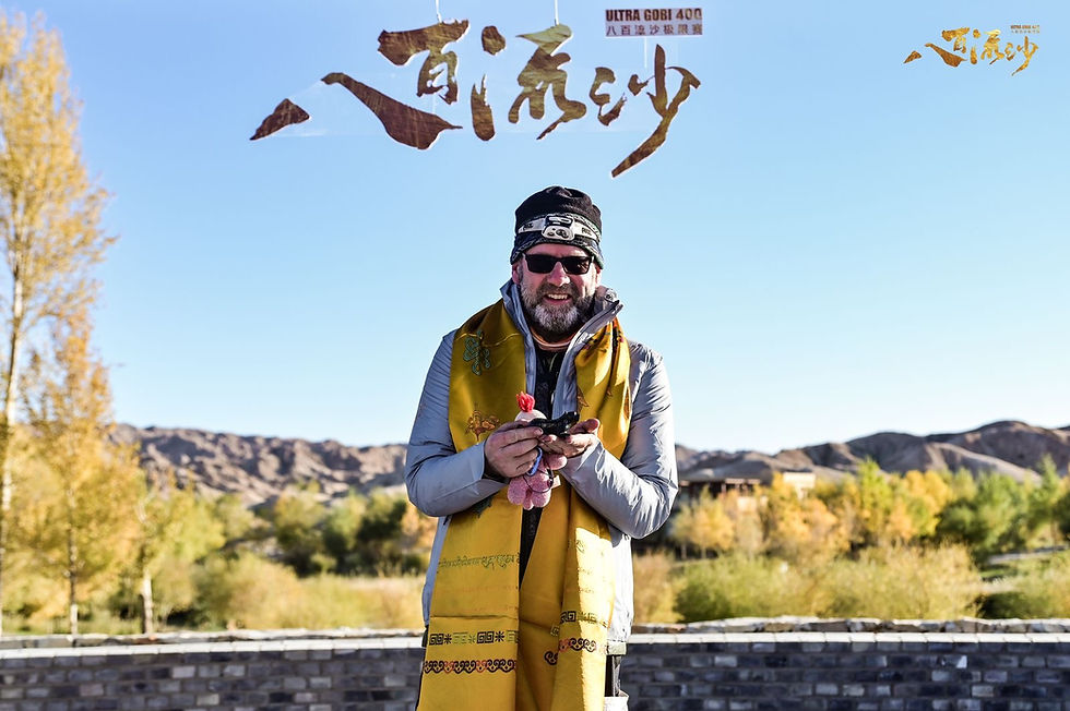 The Gobi 400