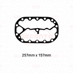 Silindir Kapak Contası