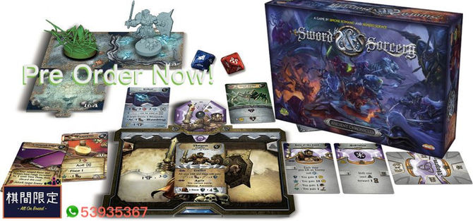 [桌遊預訂] Sword & Sorcery - Ancient Chronicles