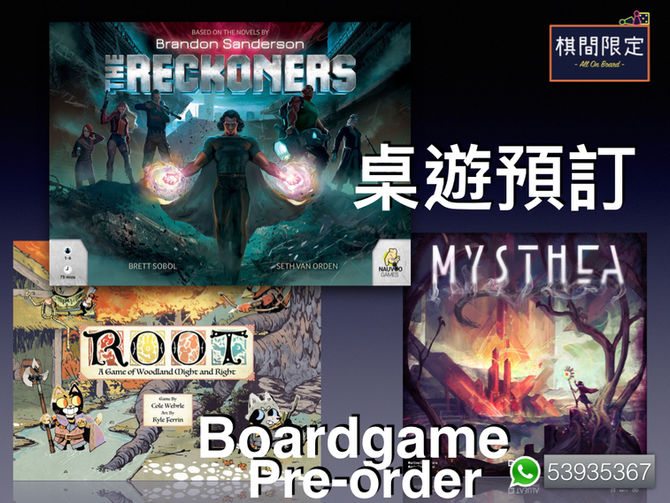 Kickstarter BoardGames Pre-Order | Root: A Game of Woodland Might and Right, The Reckoners, Mysthea