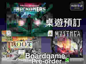 root preorder