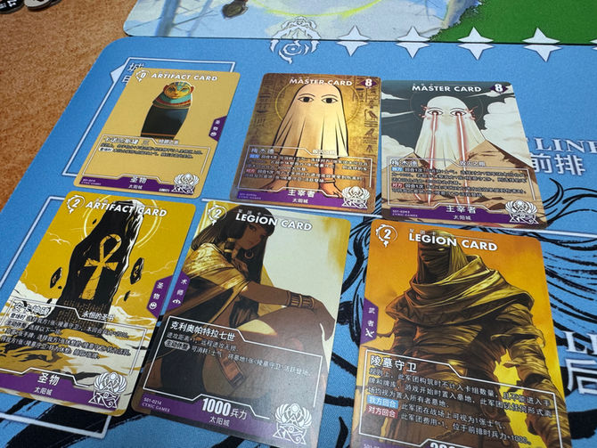 今日試玩了兩款新卡牌遊戲-玩Game紀錄2026年4月30日