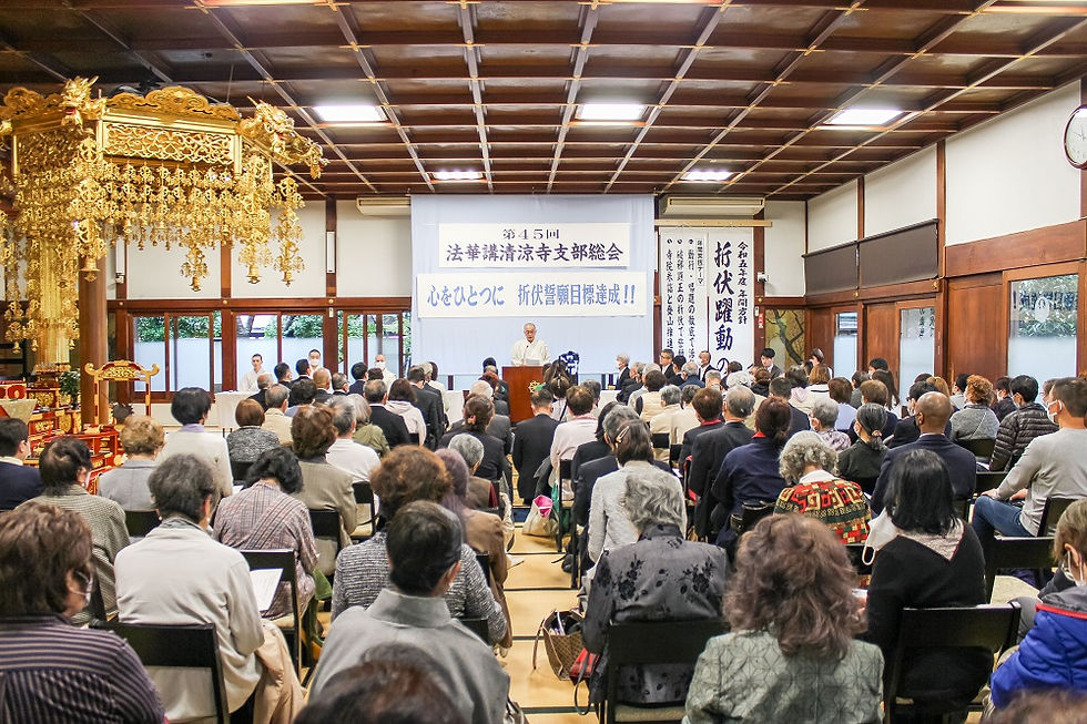 第45回法華講清凉寺支部総会山門 2023年