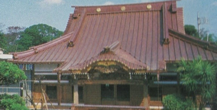 清凉寺本堂屋根葺替1982年10月