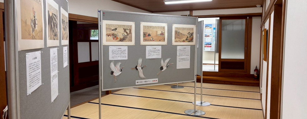 日蓮大聖人御一代絵図