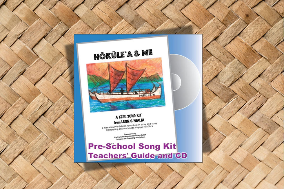 Hokulea and Me Songkit Mat.jpg