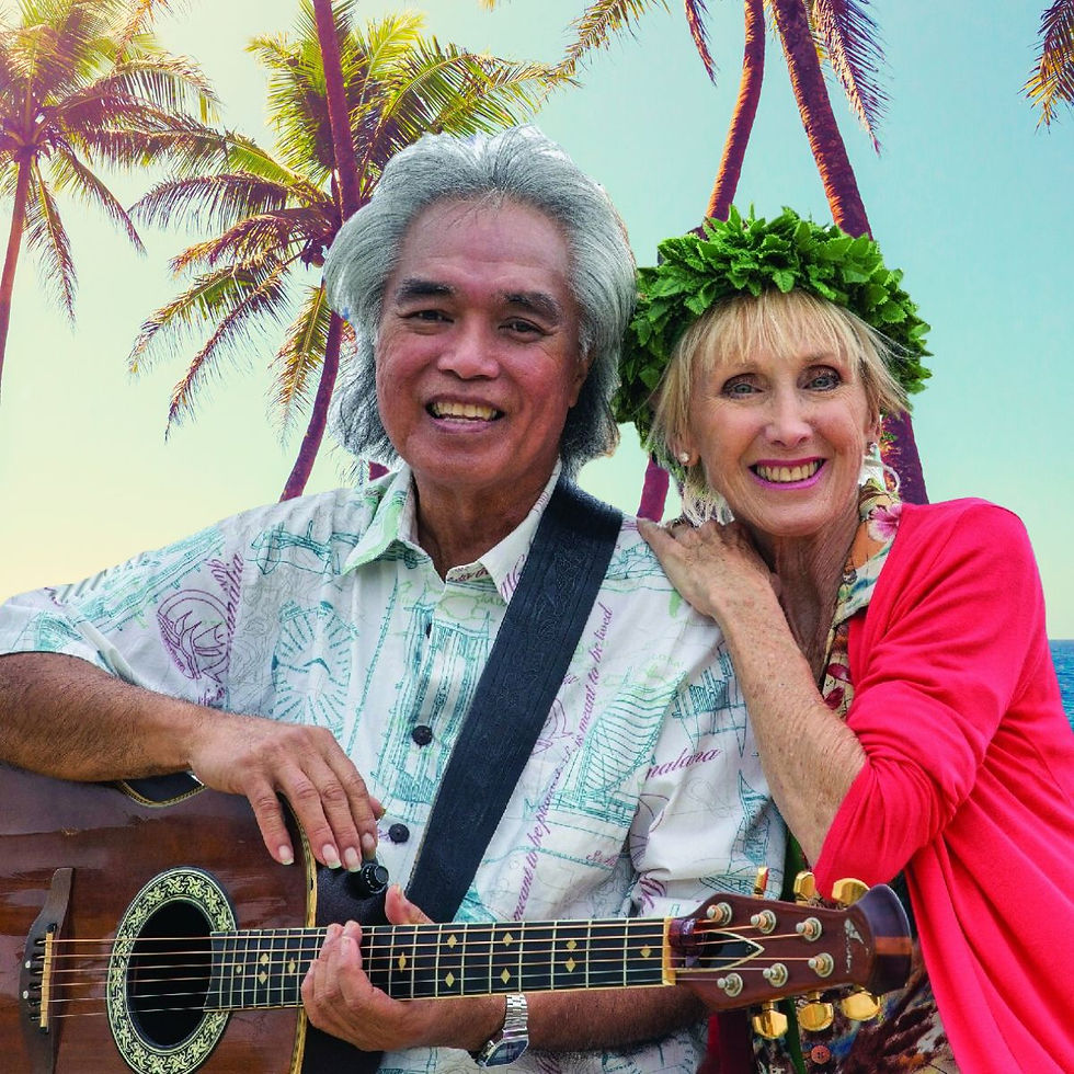 Leon and Malia Aloha Spirit.jpg