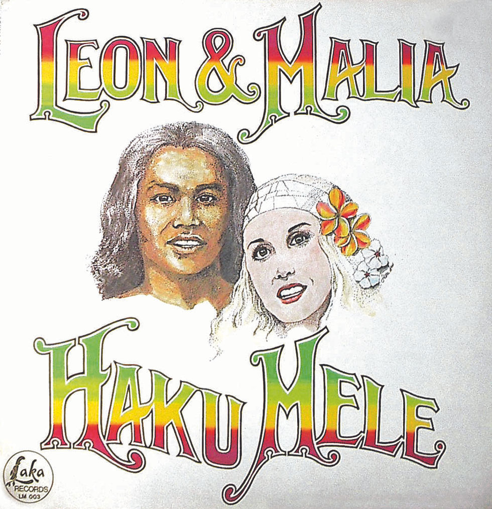 Haku Mele.jpg