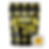 New York Honey Orange Crazy Train 1g Live Resin Badder pouch, lid, and golden concentrate