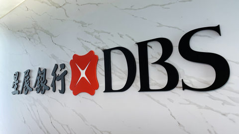 DBS, Signage & Branding Graphics / Brand Accessories Rollout, Taiwan