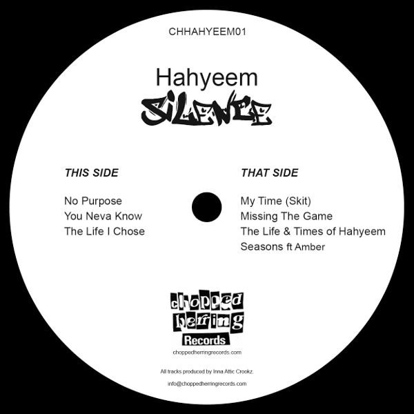 Thumbnail: Hahyeem – Silence EP [VINYL]