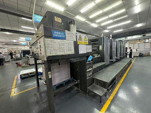 Why Heidelberg Printing Machines Deliver Superior Packaging Quality