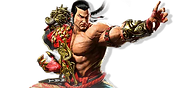 Tekken 8, T8, Feng Wei