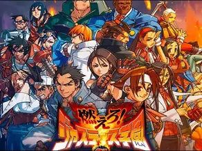 Rival Schools Gala Fighting Pass announced for Street Fighter 6