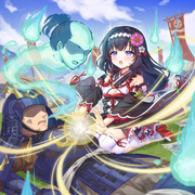 【DRAGON SHOGUN】