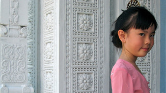Child in Indonesian sarong