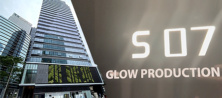 GLOW PRODUCTION (SHATIN)