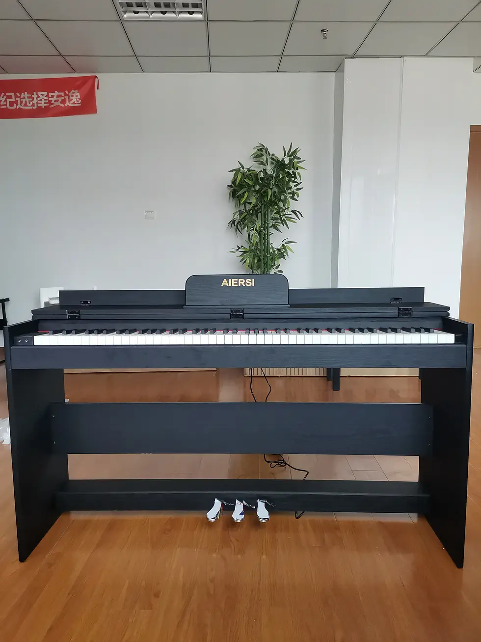 Thumbnail: Piano 88 Keys