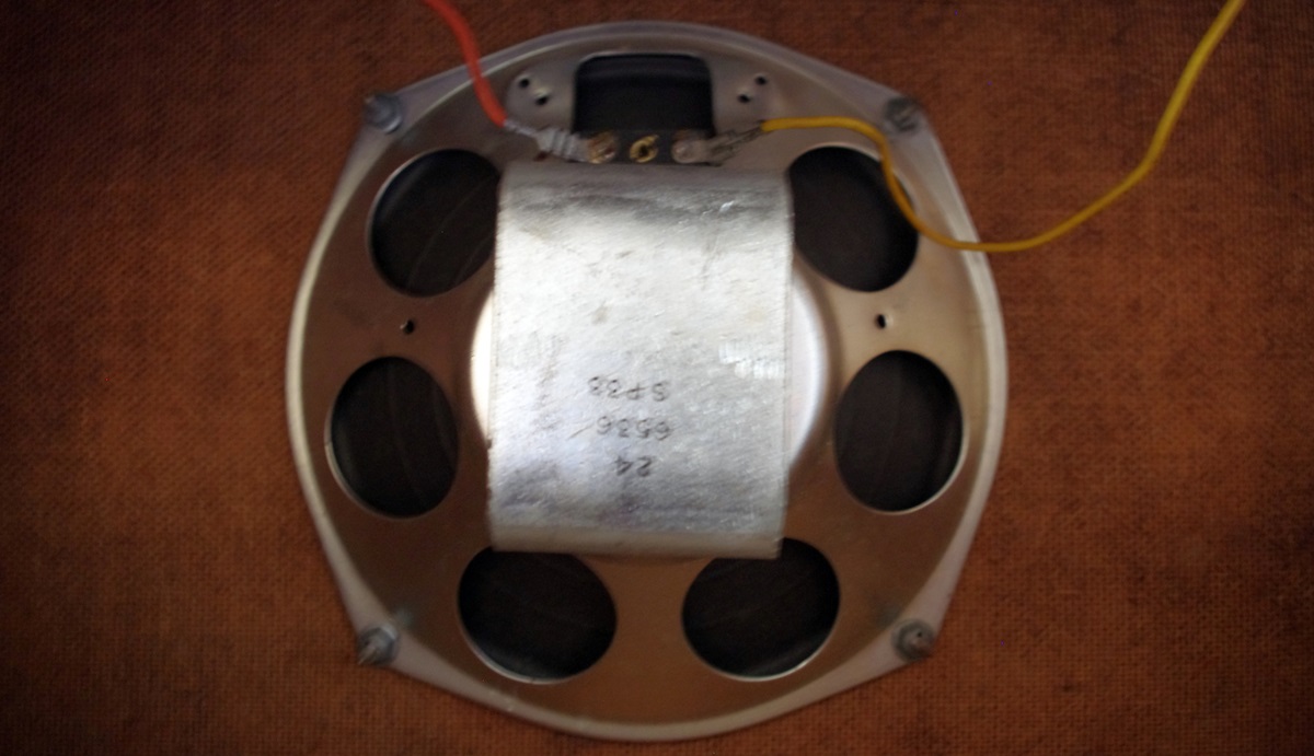 Kent DR54 Speaker