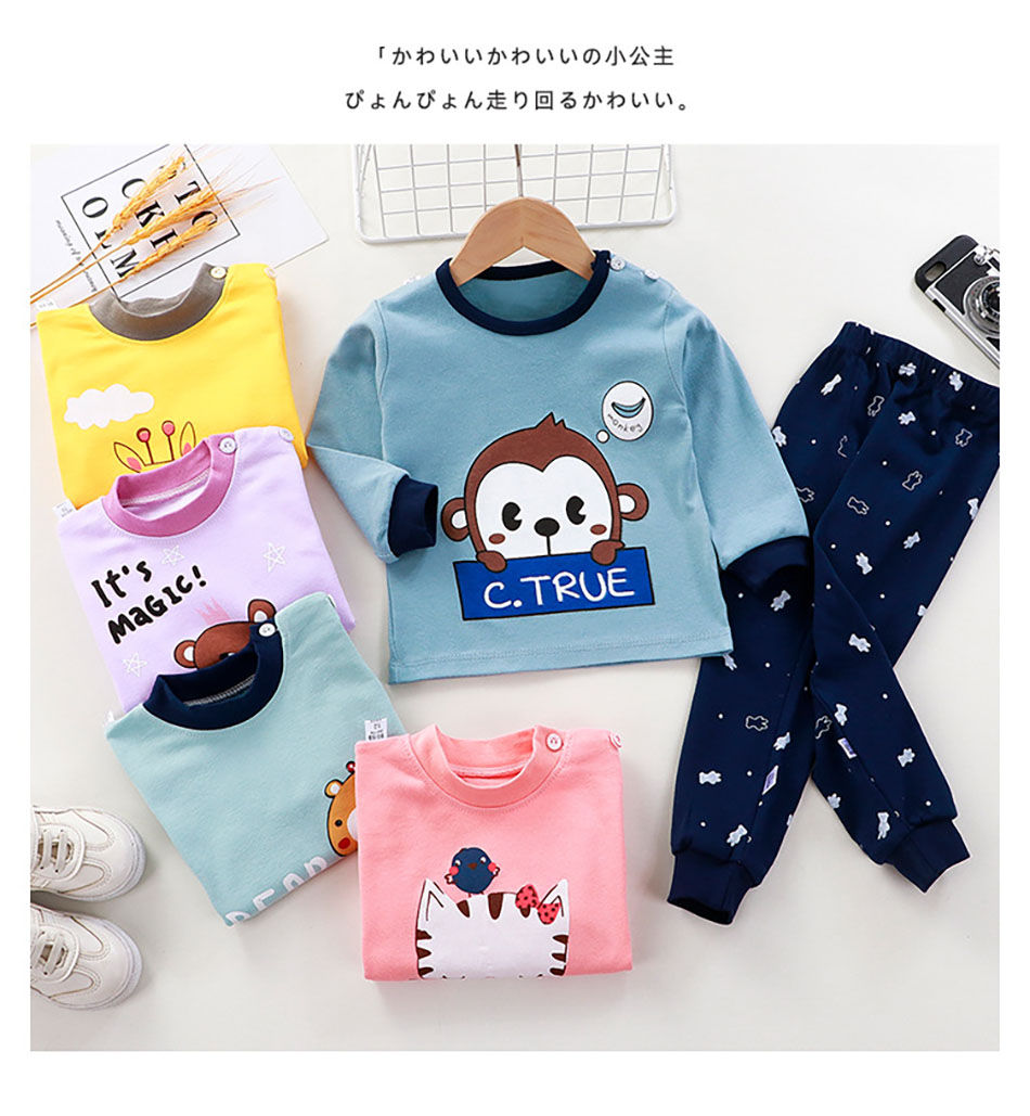 Thumbnail: Cotton Children Pajamas Sets Unisex Soft Comfort Warm Cute Cartoon Printed Suita