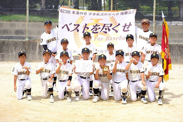 Ｂチーム　新人戦優勝.JPG