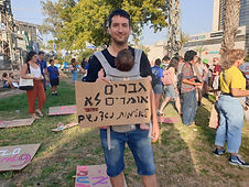 איתי והילד.jpg