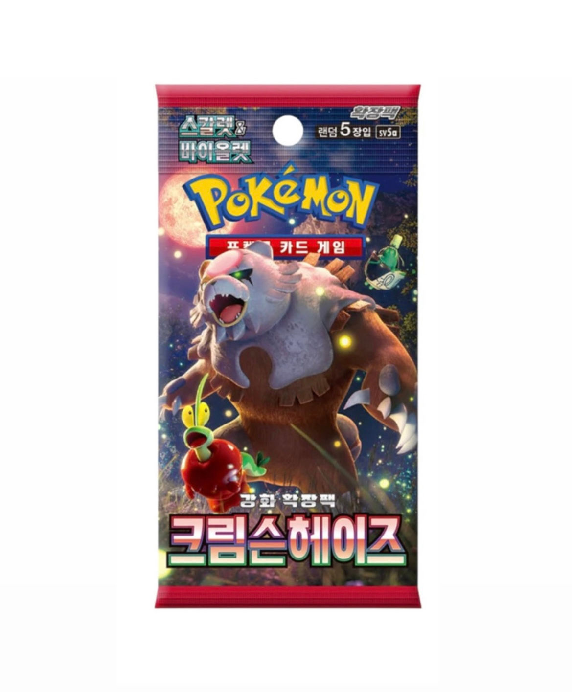 Bustina singola crepuscolo mascherato (KOR)