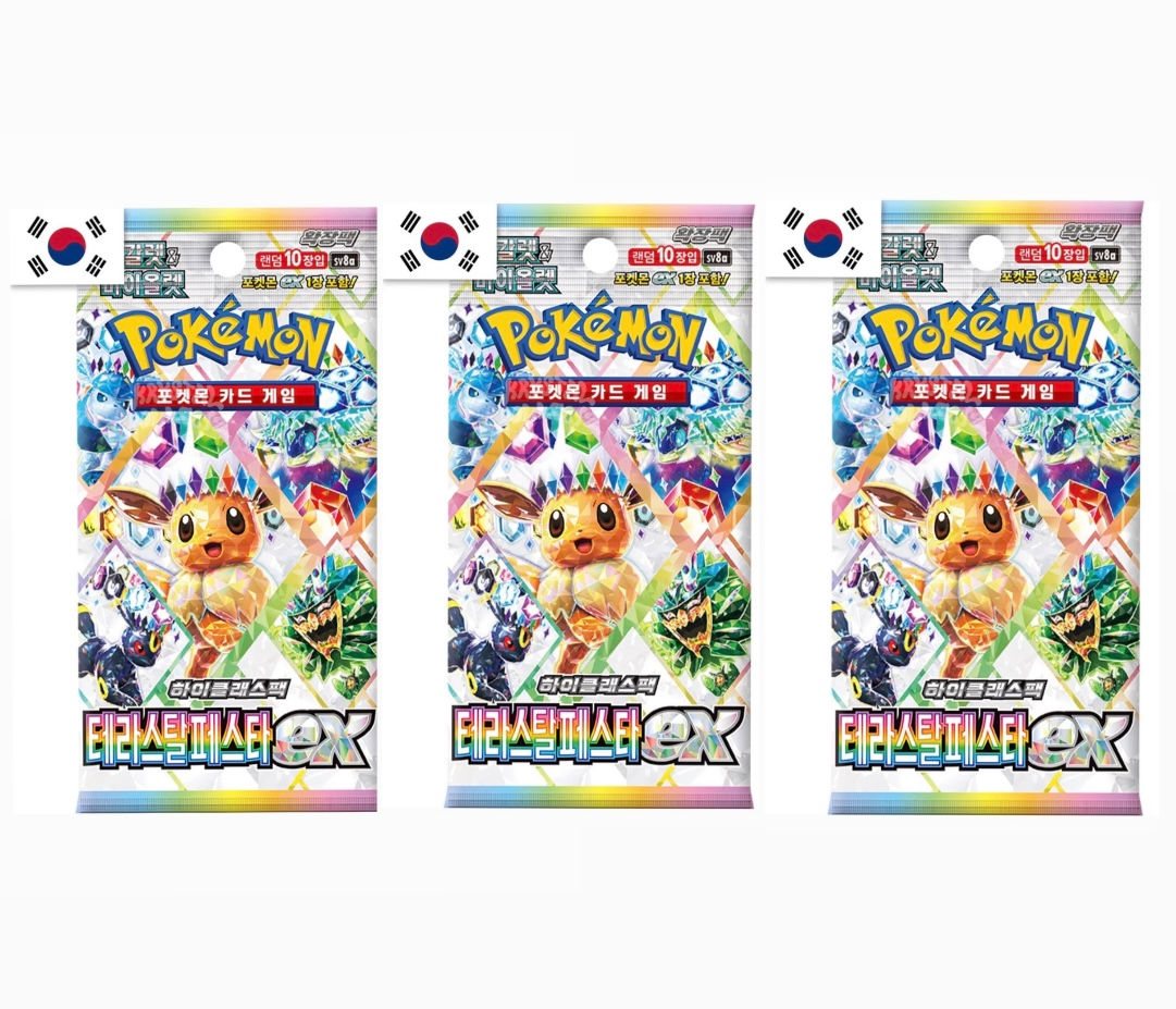 Evoluzioni prismatiche KOR (3 bustine)